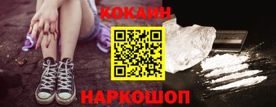 герыч Янаул