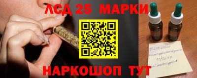соль ск Ярцево