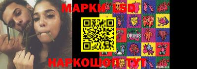 мяу мяу кристалл Ярославль
