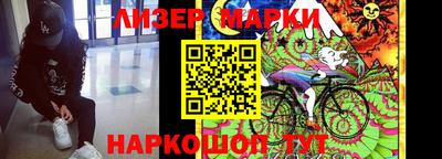 герыч Янаул