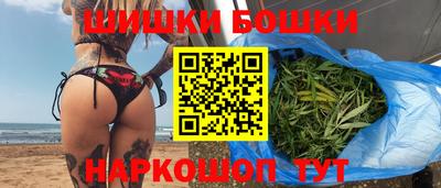 мяу мяу кристалл Ярославль