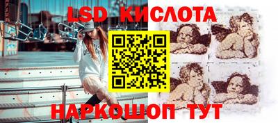 герыч Янаул