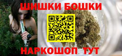герыч Янаул