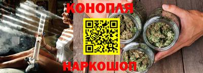COCAINE Ангарск