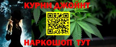 мяу мяу кристалл Ярославль