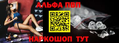 герыч Янаул