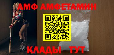 соль ск Ярцево
