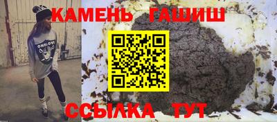 соль ск Ярцево